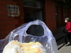 -中关村茶点