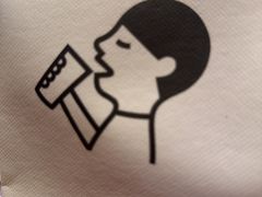 -喜茶(北京五棵松华熙店)