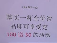-网鱼网咖(金山卫零店)