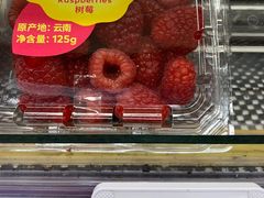 -盒马鲜生(红莲店)