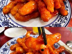 -北大地皖峰饭馆