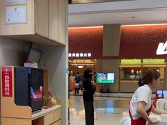 -喜家德虾仁水饺(华强天虹店)