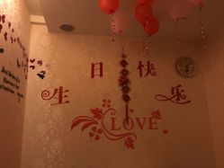 -仙娜健康管理中心