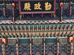 -景福宫