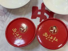 -西江红·株洲本地菜(滨江南路店)