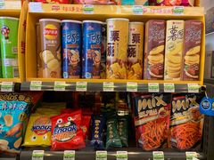 -喜士多(苏福店)