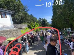 -苍山感通索道