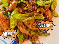 -壹阁胡羊焖饼(特色小吃街店)