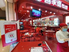 -喜家德虾仁水饺(东海缤纷天地店)