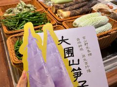 -福满我家大碗厨·湘菜(上海大厦店)