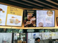 -鸡鸣汤包(红山动物园店)