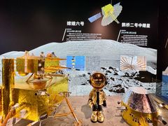 -中国航天博物馆