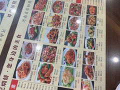 -葛记焖饼(伏牛路店)