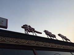 -秋栗香(地安门店)