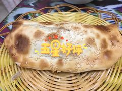 -新疆食府(华龙店)