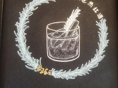 -饮福咖啡(中欧国际大厦店)