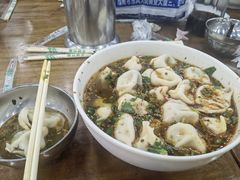 -回坊马二饺子馆