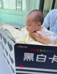 -弗蕾亚·和月月子调理院(东湖店)