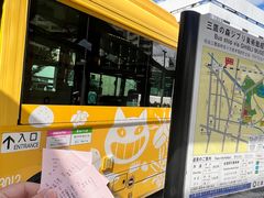 -三鹰之森吉卜力美术馆