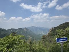 -沂蒙山旅游区云蒙景区(蒙山国家森林公园)