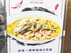 -雅和睿景·商务宴·风味土窑鸡(花博汇店)