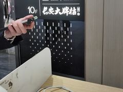 -唐猫庭院·千年陕菜(赛格国际购物中心店)