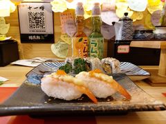 -食鲤料理(西虹东路店)