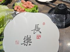 -江城二当家烤牛肉(莲塘新村店)