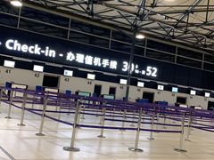 -埃菲尔铁塔