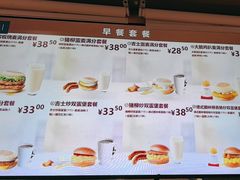 -麦当劳(西客站店)