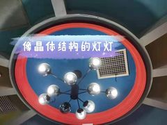 -阿曼达主题KTV(南湖都会店)