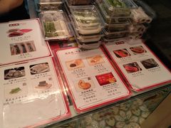 -沈大成(城隍庙店)