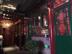 -顺承小院儿