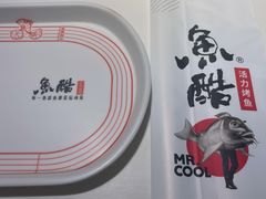 -鱼酷活鱼烤鱼(沈阳大悦城店)