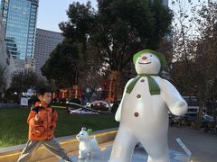 -上海尚嘉中心