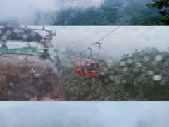 -北高峰