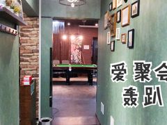 -屿家轻奢农家小院(十三陵店)