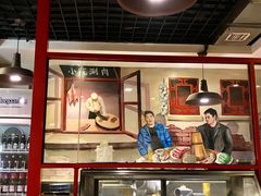 -宣武小院涮肉(前门店)