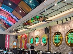 -飞尝蚝·顺德菜·鱼生(顺德总店)