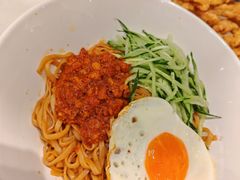 -和府捞面·大师店(上海漕宝路日月光店)