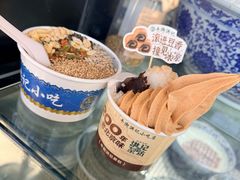 -牛街洪记小吃店(牛街店)