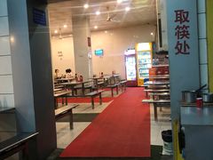 门面-易记皮肚面(明瓦廊店)