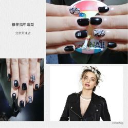 手部美甲-光SPA科技美肤