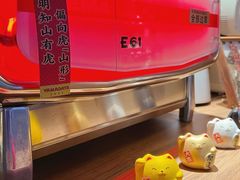 -山形面包店