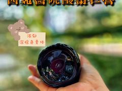 -中国中医科学院西苑医院(本部)