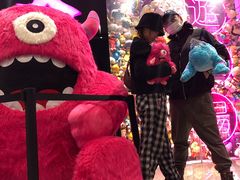 -BIG PINK大粉娃娃机主题馆(圆融星座店)