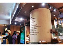 -麦陌(正弘城店)