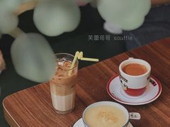 -芙蕾哥哥souffle