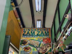 门面-新加坡Zam Zam餐馆