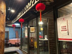 -功德林(南京西路店)